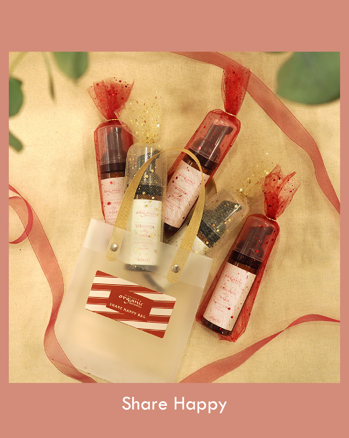 Special Price | シェアハピ Bag（泡ウォッシュ5本）